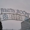 Иконка канала channellstep