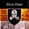 Иконка канала Black Ghost | Airsoft