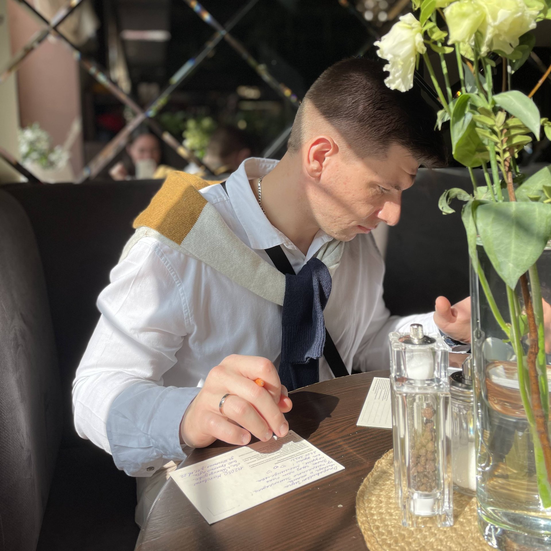 Аватар автора