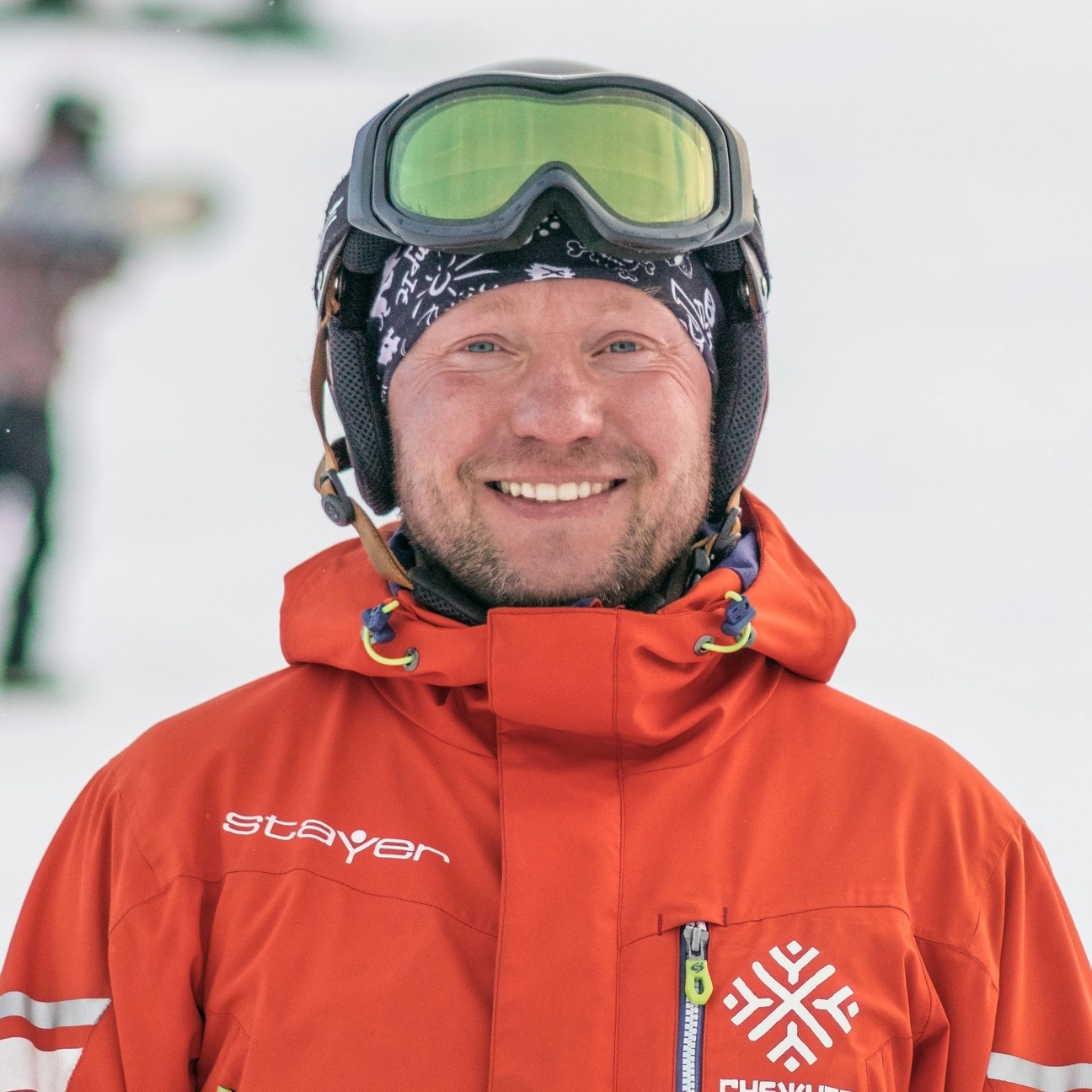 Аватар автора