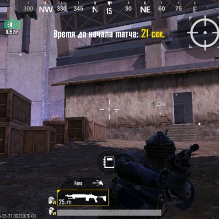 Аватар автора