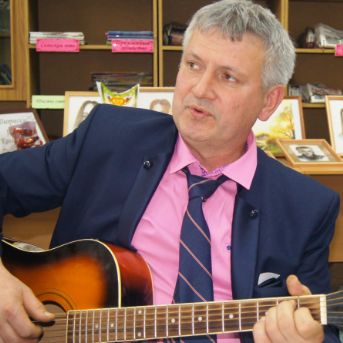 Аватар автора