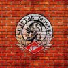 Иконка канала Предпоследний