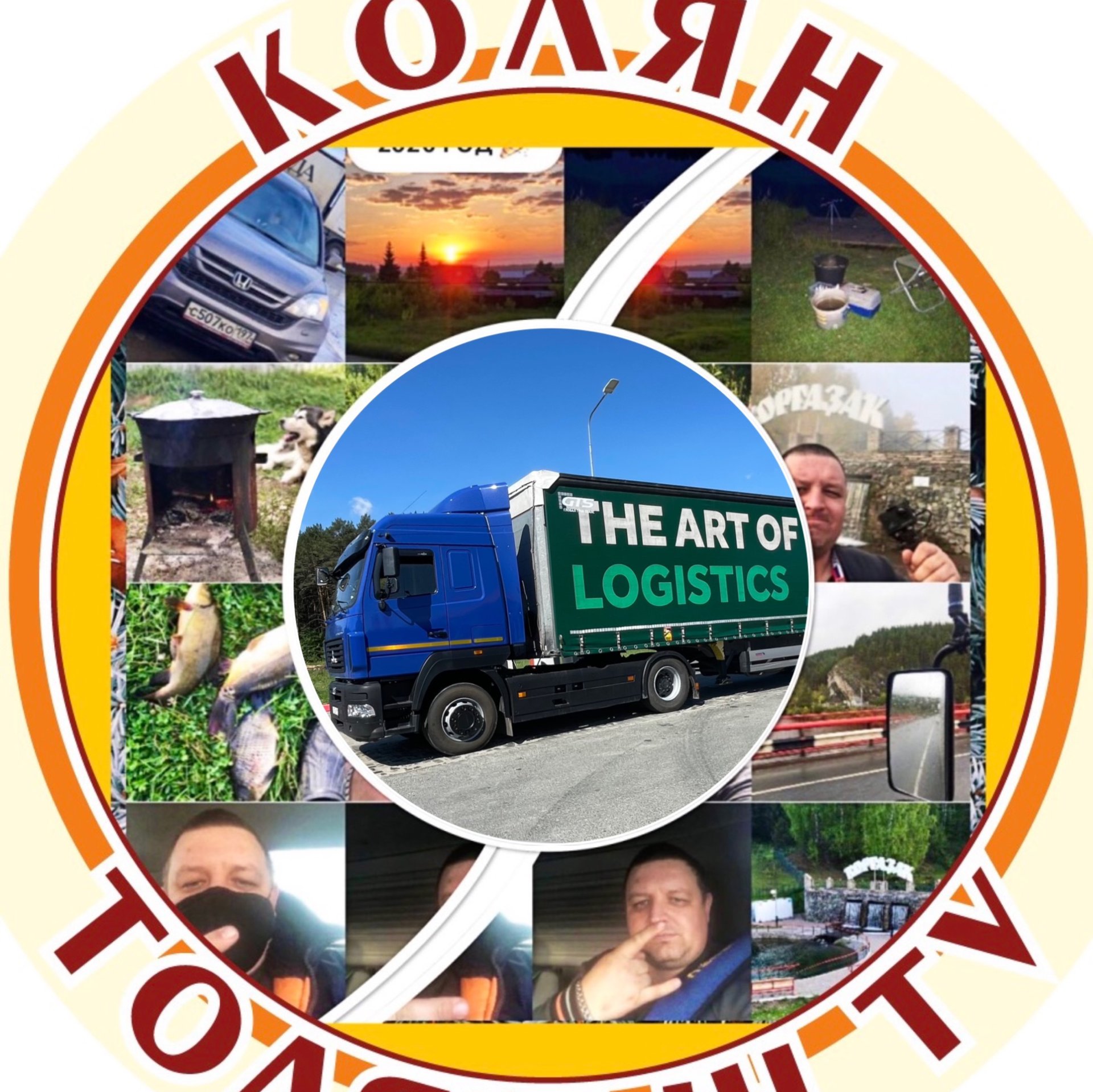 Аватар автора