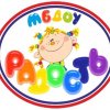 Иконка канала МБДОУ "Радость"