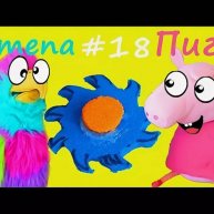 Иконка канала Егор тв