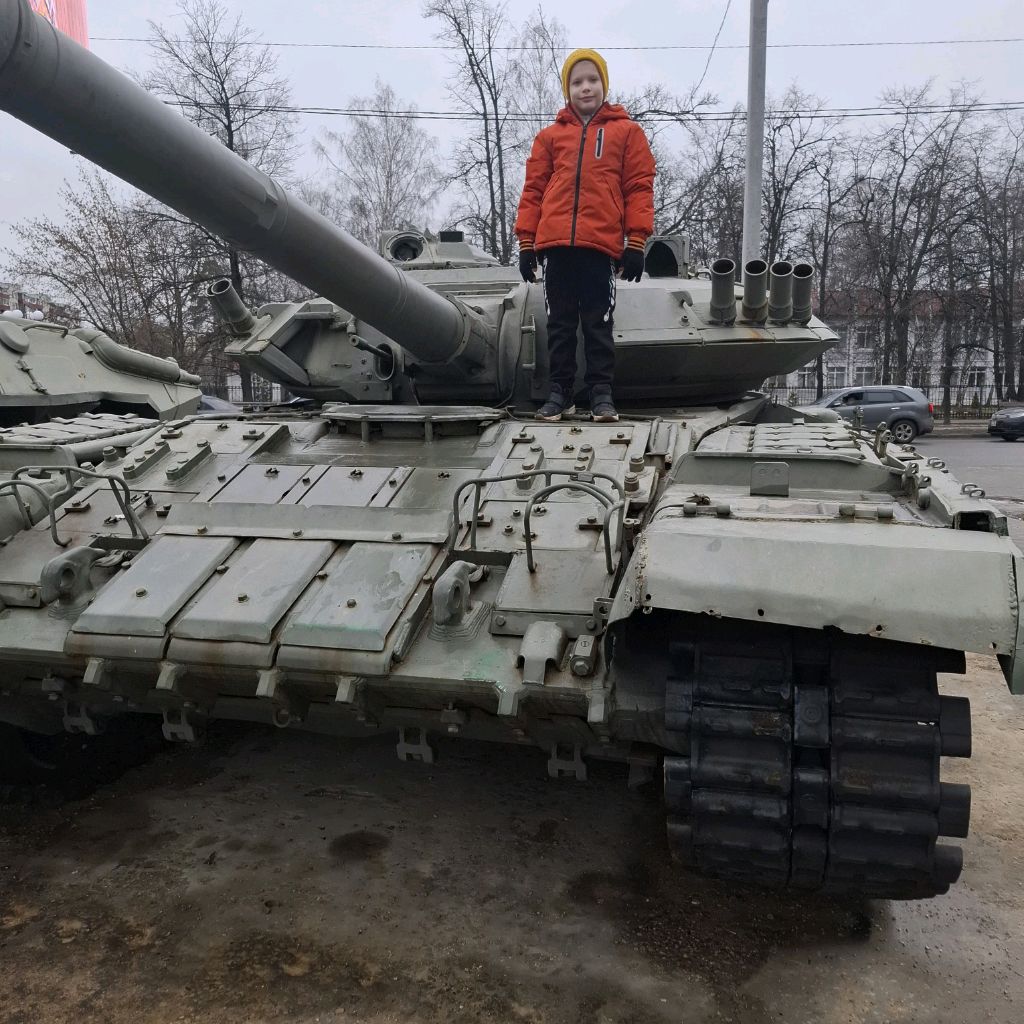 Аватар автора