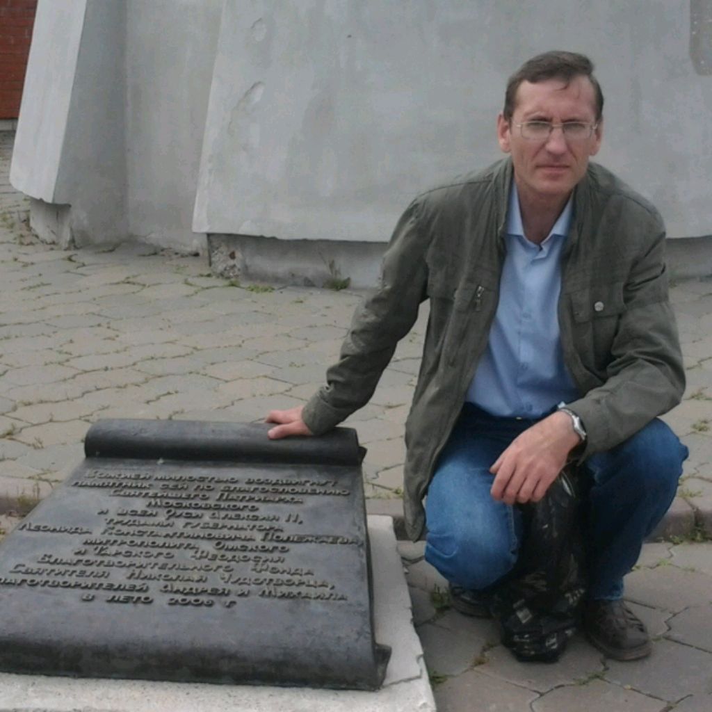 Аватар автора