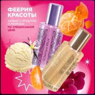 Иконка канала 💥Обзорчик💥