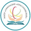 Иконка канала МАОУ «Гимназия «Краснообская»