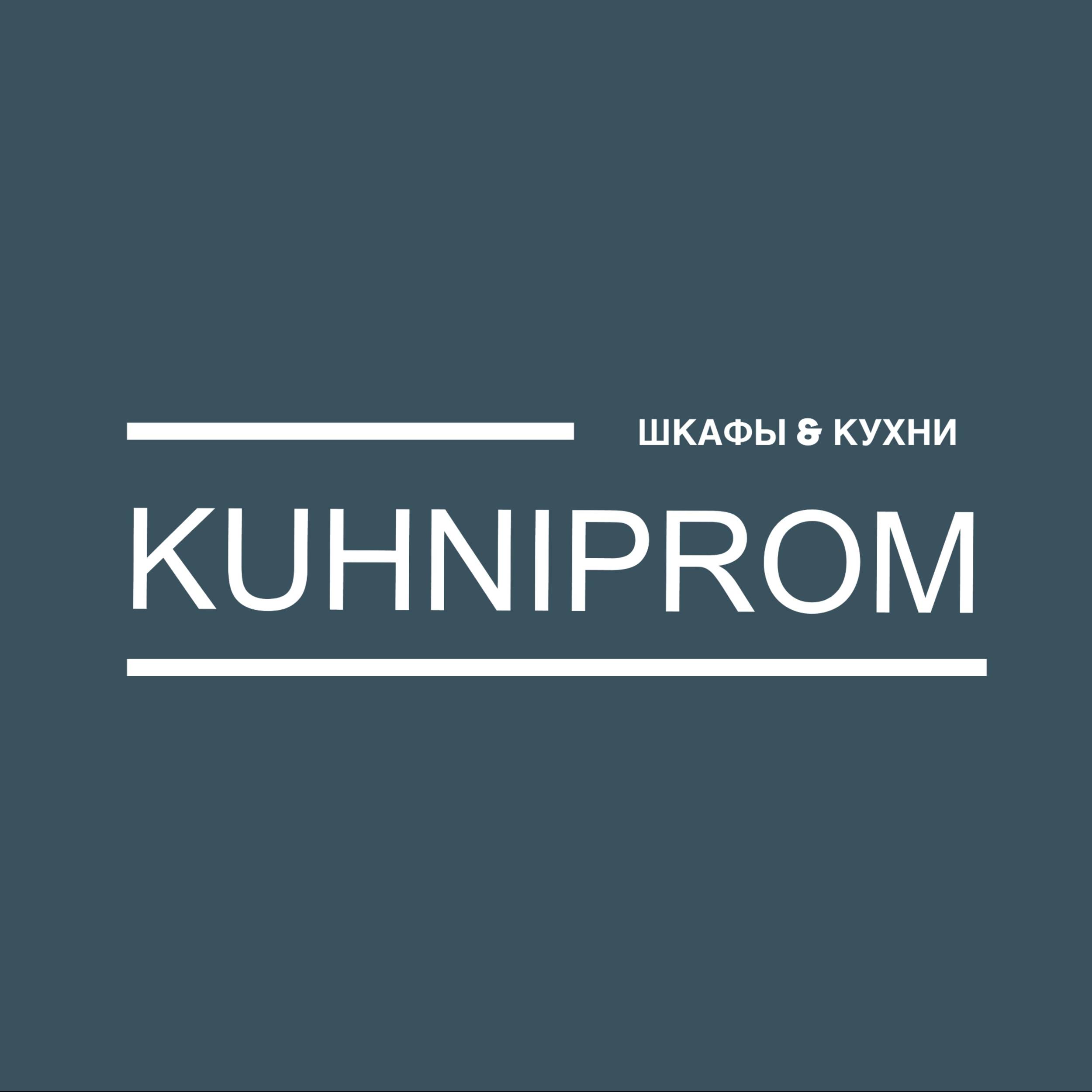 Иконка канала kuhniprom
