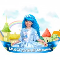 Иконка канала ds-malvina29