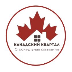Иконка канала Строительная Компания Канадский Квартал