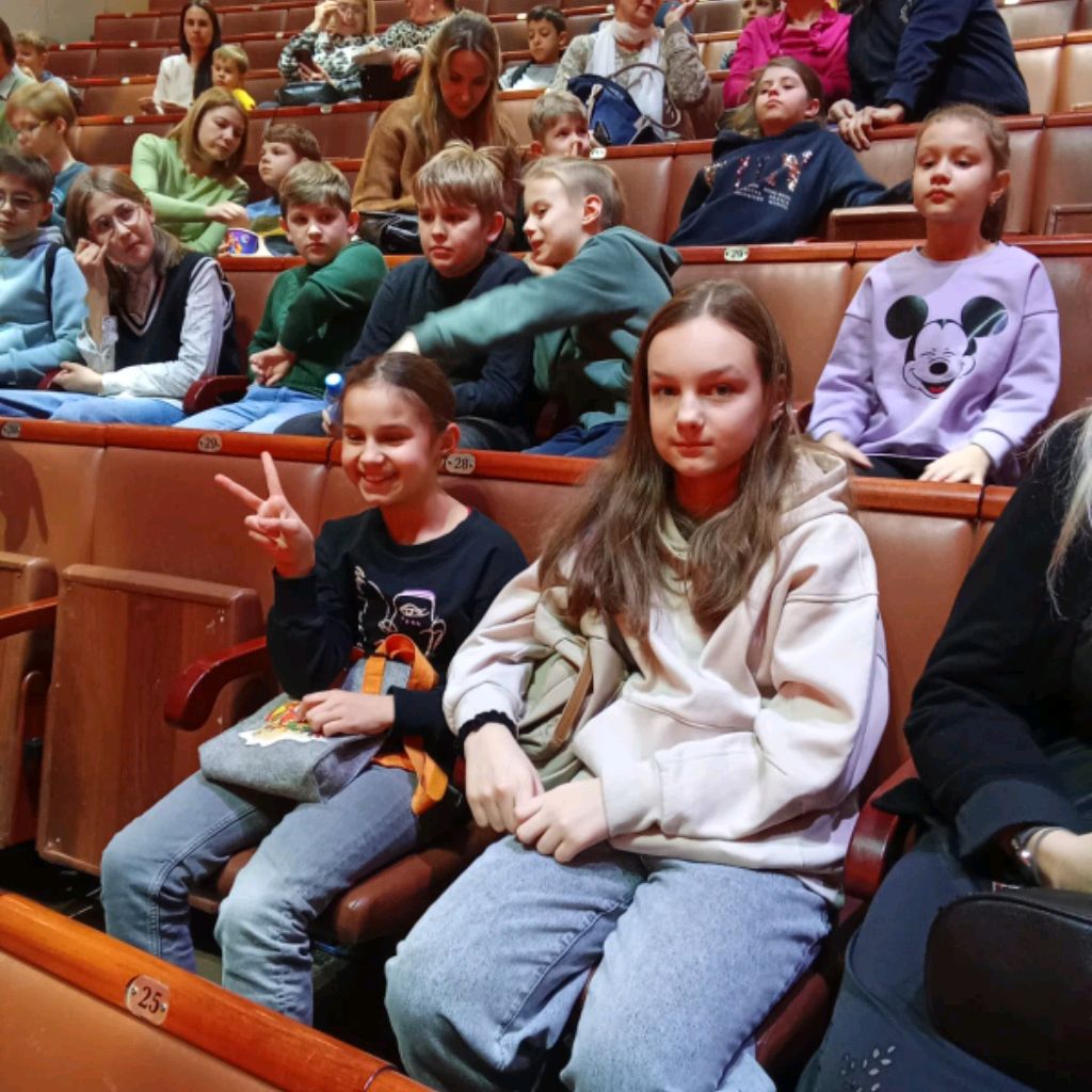 Аватар автора