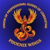 Иконка канала Феникс - Союз профессиональных гидов Узбекистана