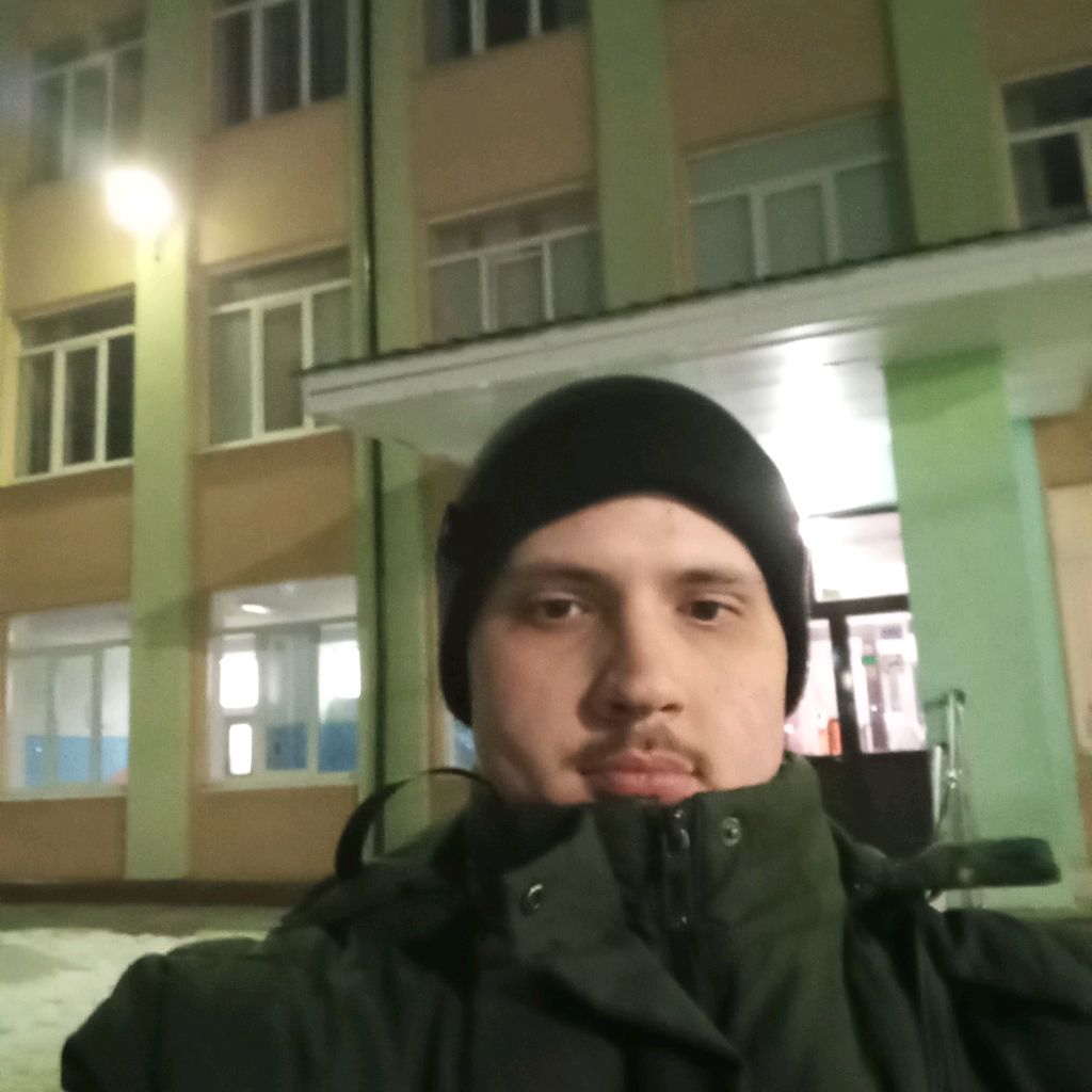 Аватар