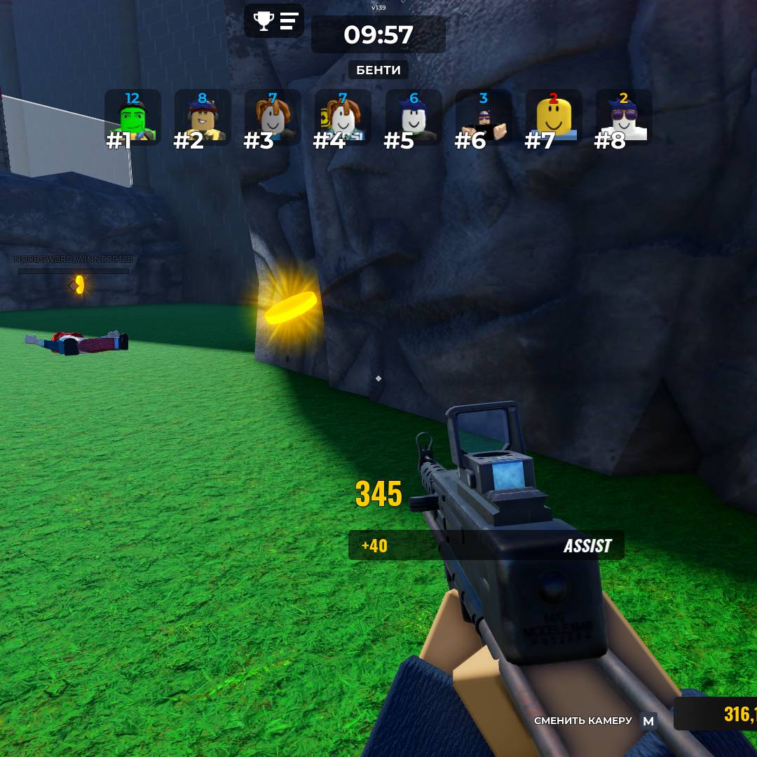 Аватар автора