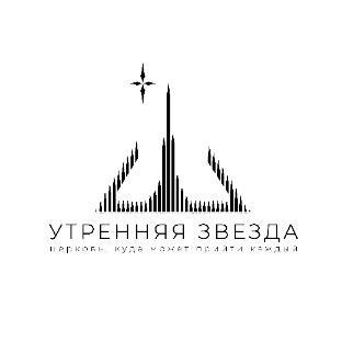 Иконка канала Утренняя Звезда Санкт-Петербург