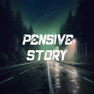 Иконка канала Pensive story