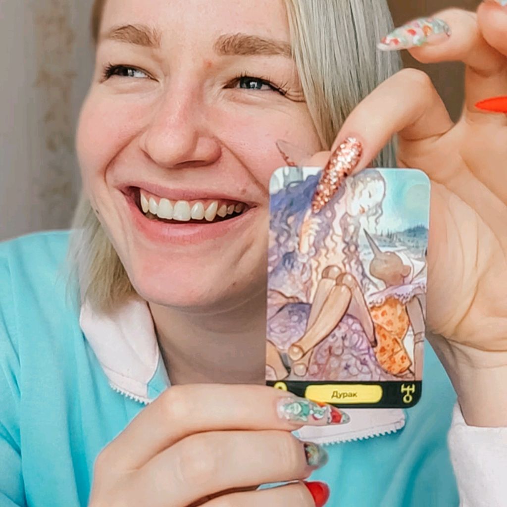 Аватар автора