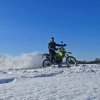 Иконка канала Jhl Tgr S004