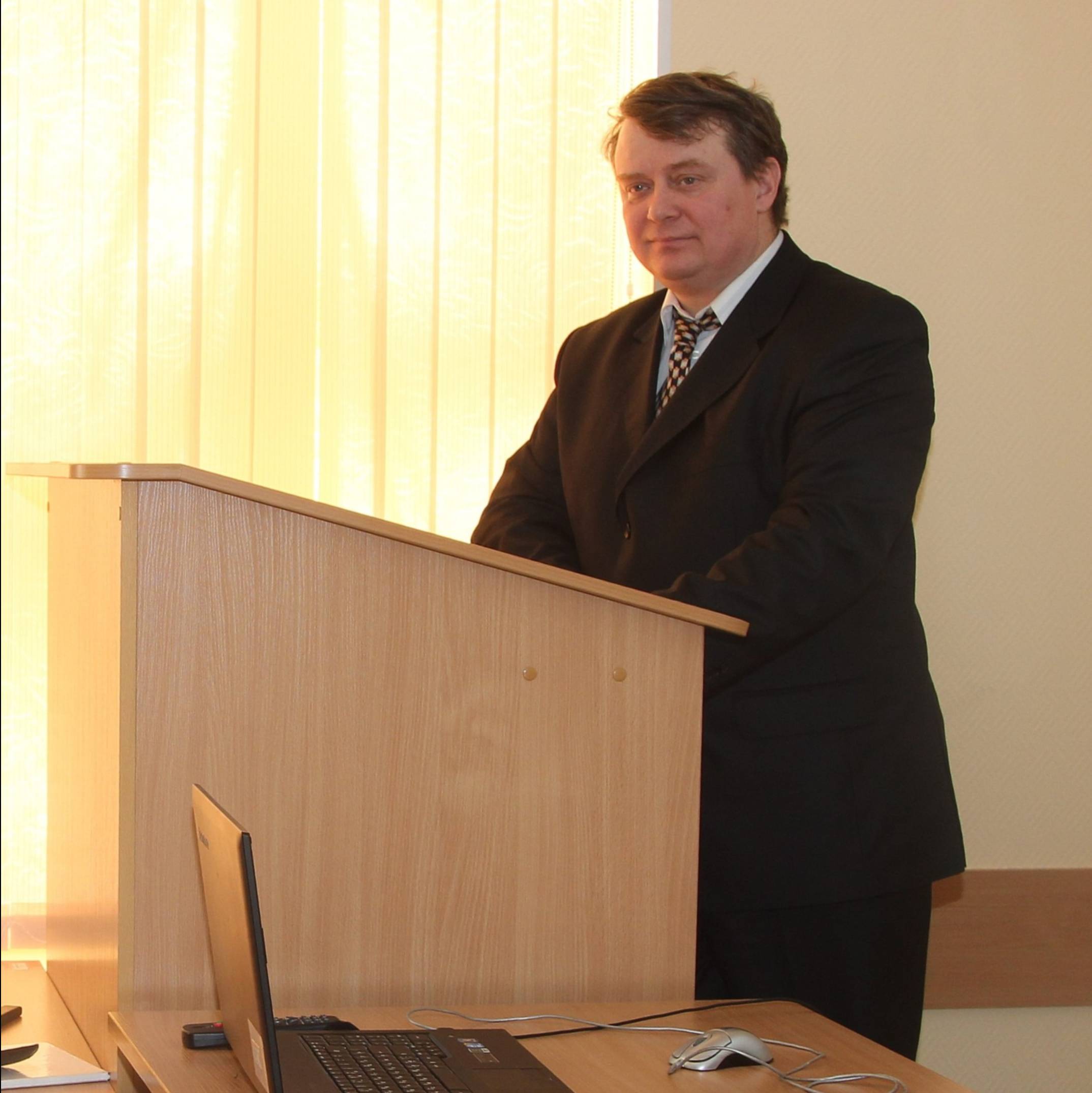 Аватар автора