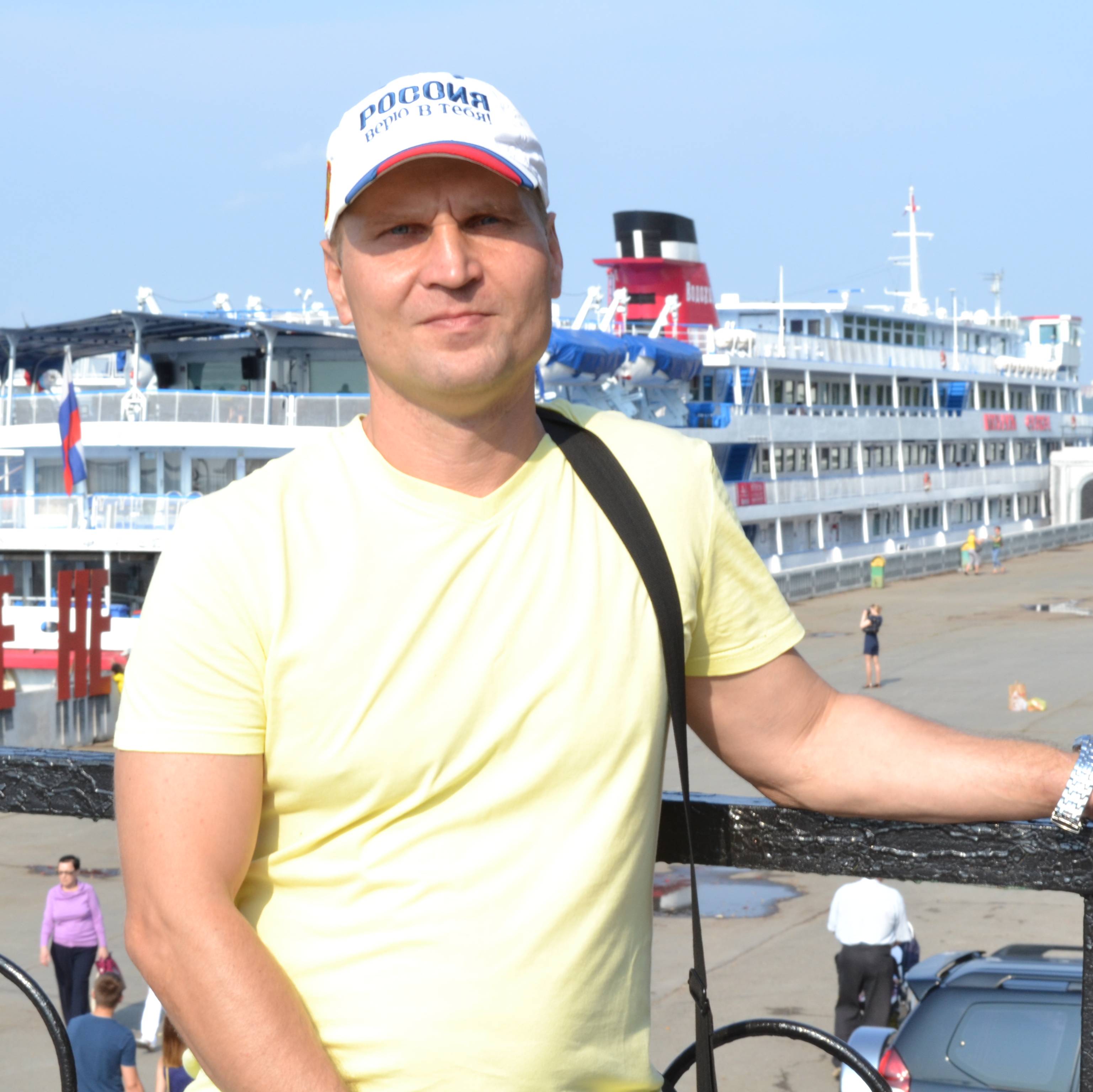 Аватар автора