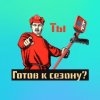 Иконка канала asgo