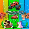 Иконка канала ПупсЛяндия ТВ | Мультики Игры для Детей