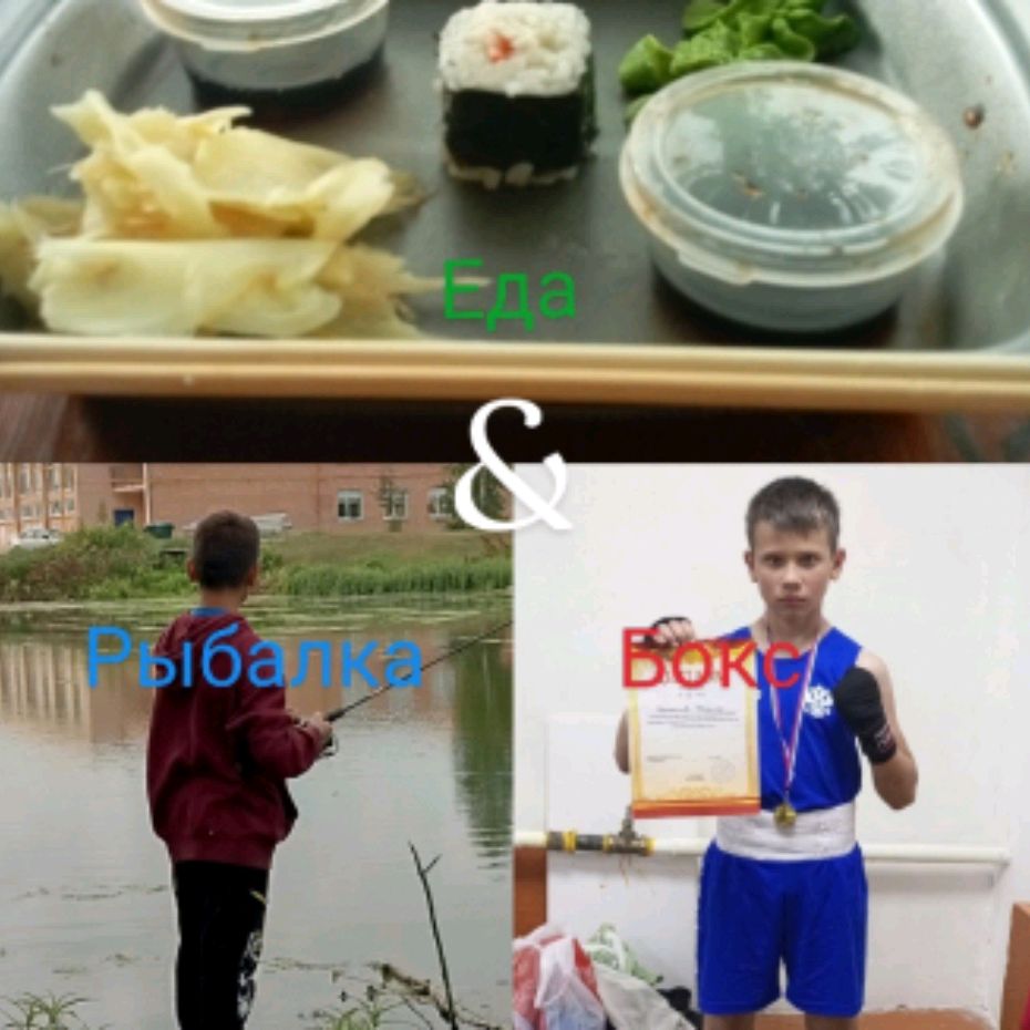 Аватар автора