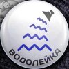Иконка канала Космическая Водолейка