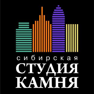 Сибирская Студия Камня