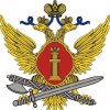 Иконка канала УФСИН России по Республике Адыгея