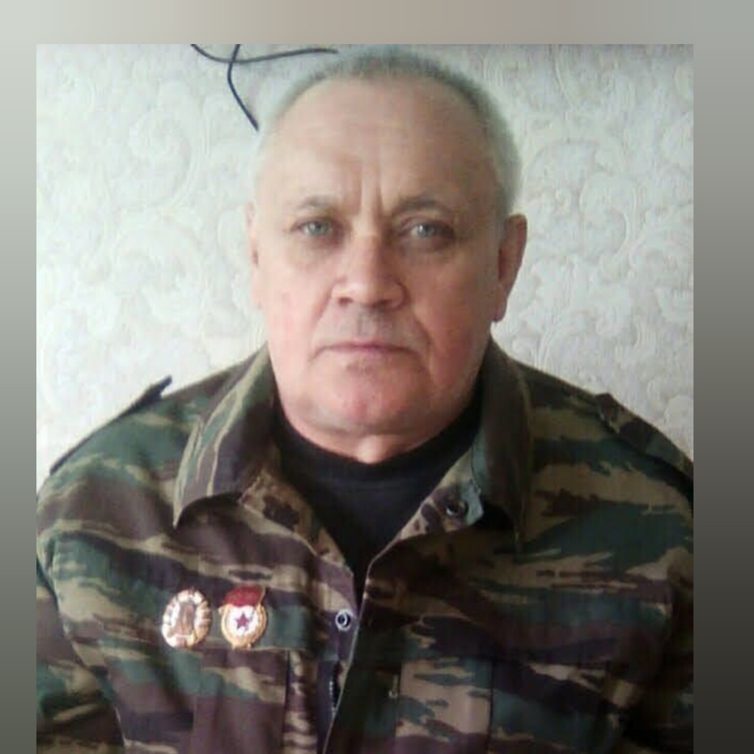 Иконка канала Вячеслав Яшкин