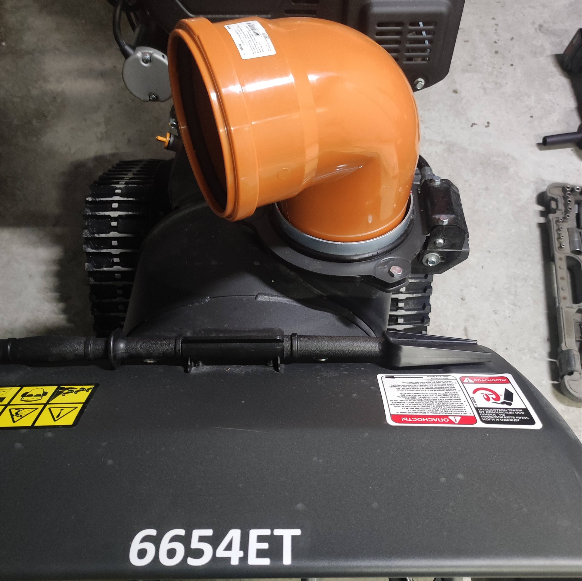 Иконка канала Зимний