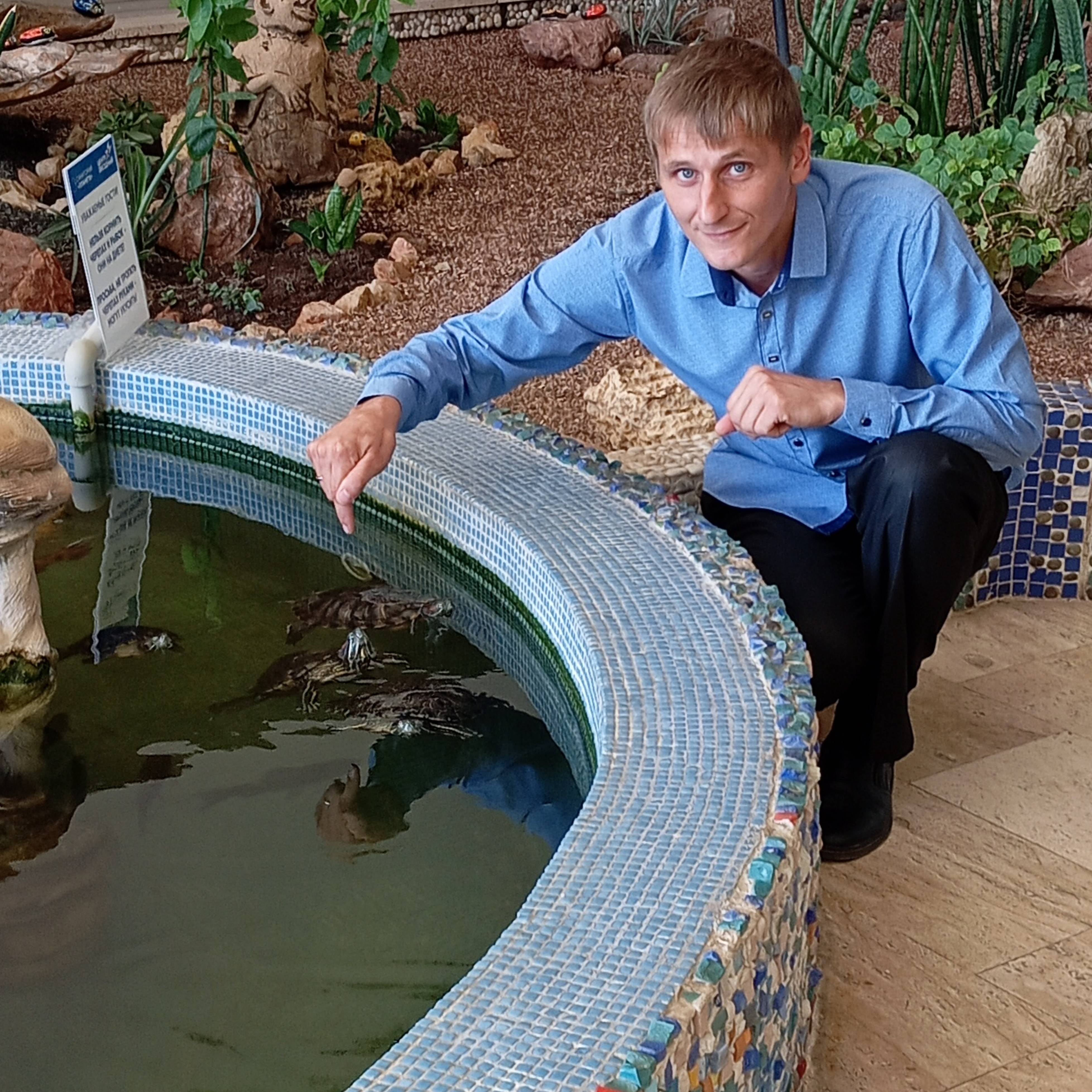 Аватар автора