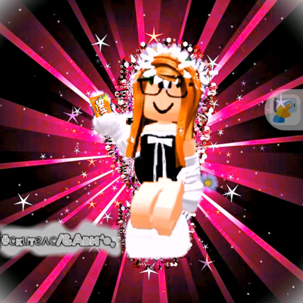 Аватар автора