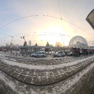 Аватар