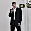 Иконка канала Андрей Бабаков