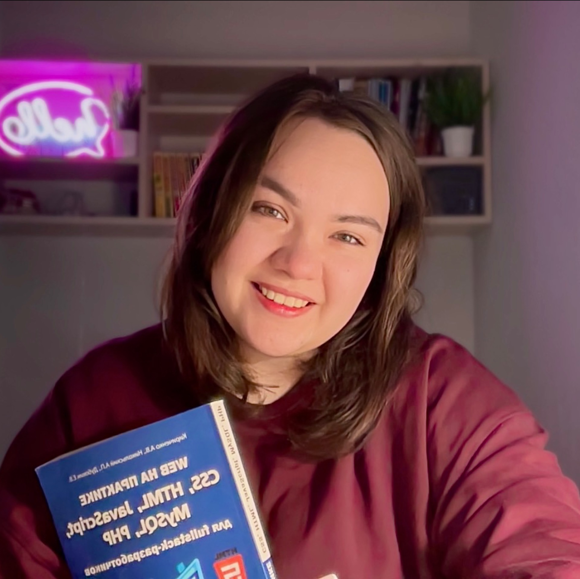 Аватар автора