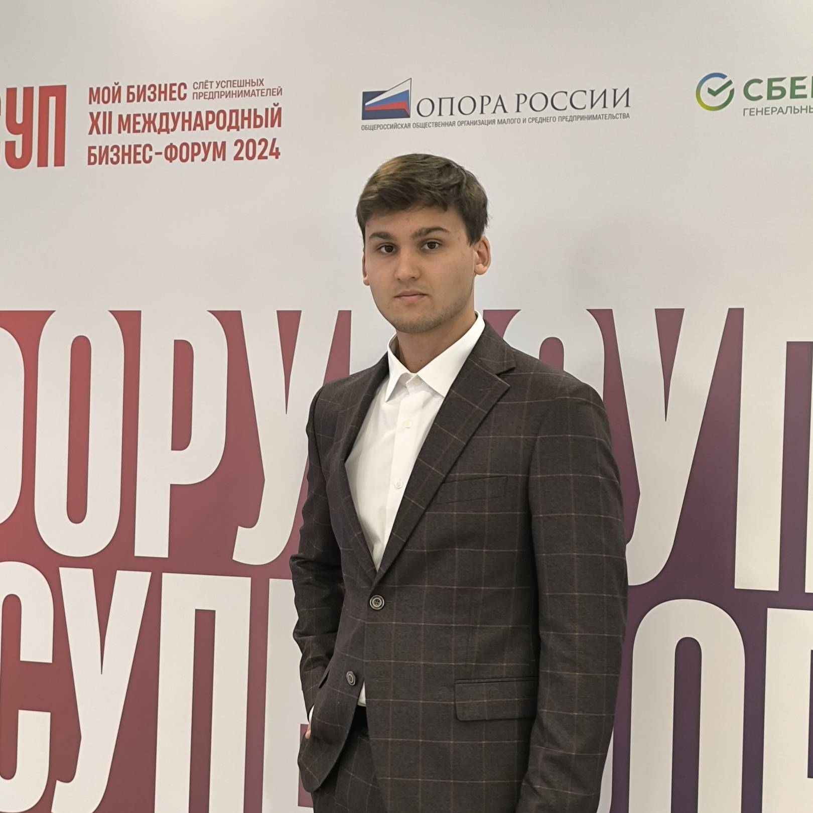 Аватар автора