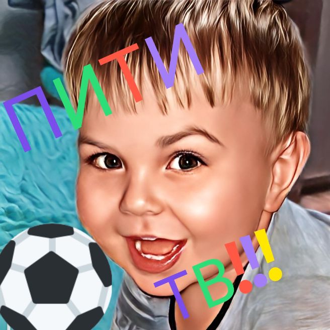 Аватар автора