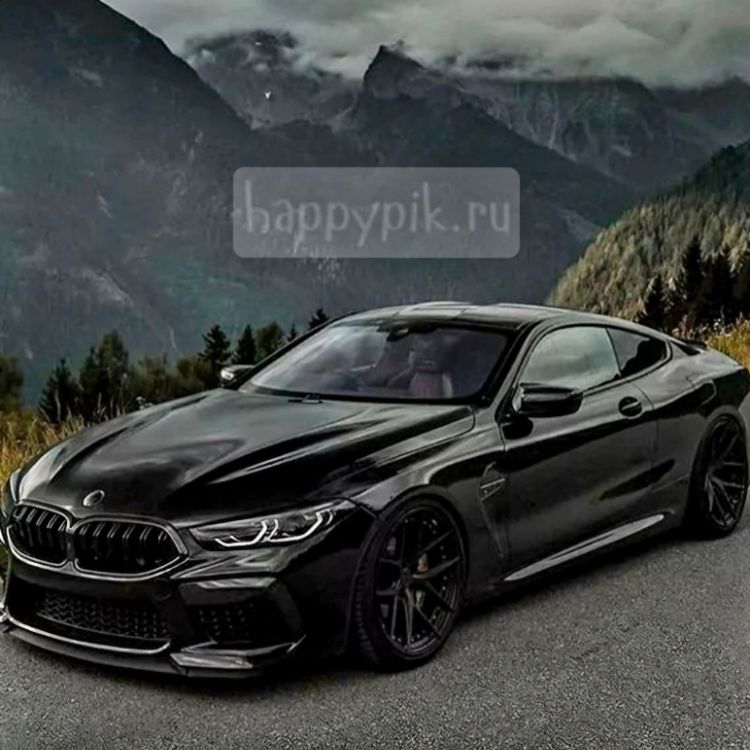 Аватар