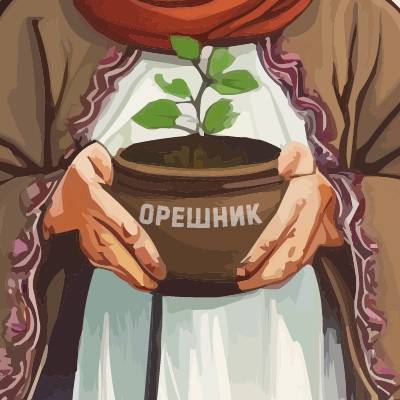 Аватар автора