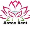 Иконка канала Лотос Rent