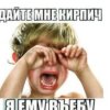Иконка канала Сафей
