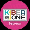 Иконка канала KIBERone Барнаул