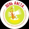 Иконка канала АКООУ "День Аиста"