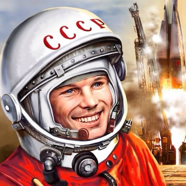 Аватар