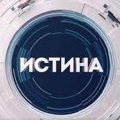 Иконка канала Аккаунт